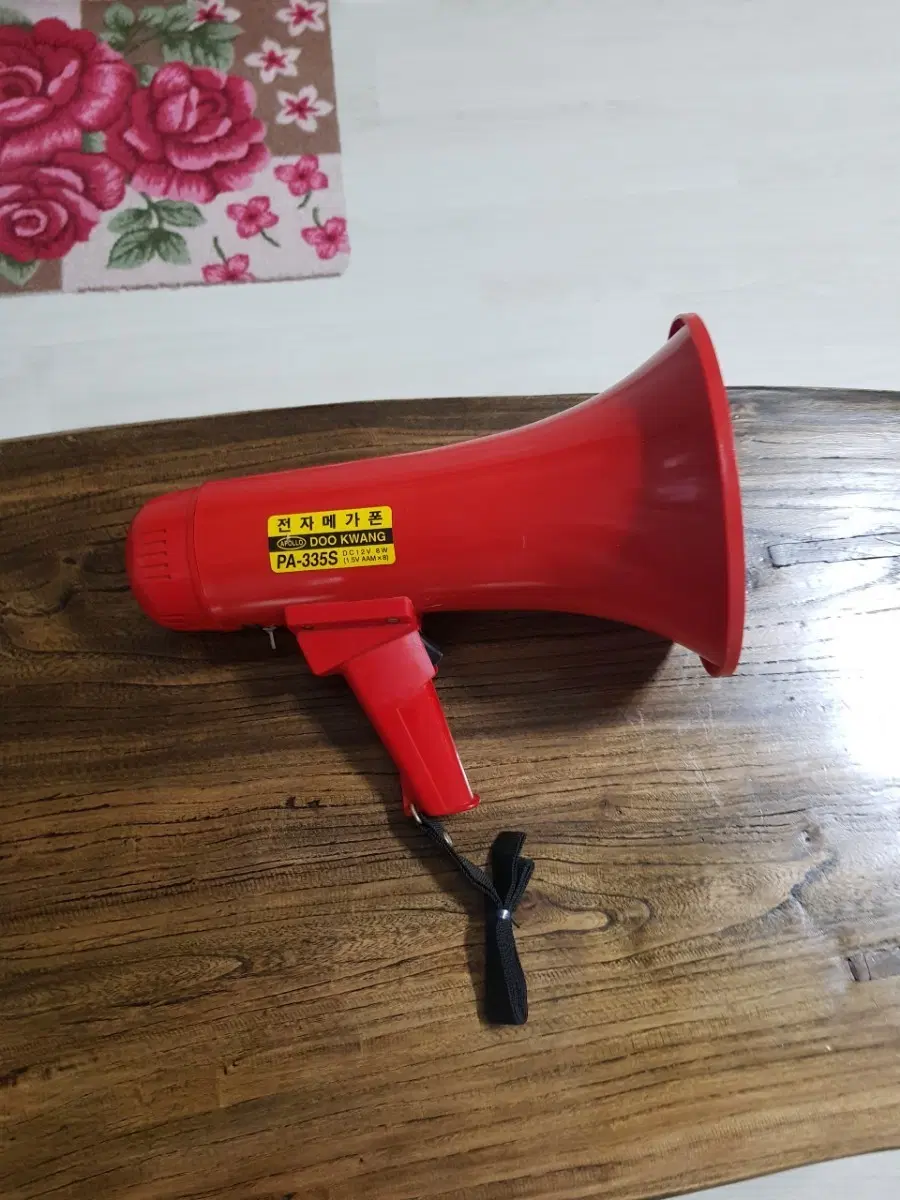 두광전자 PA-335S 메가폰