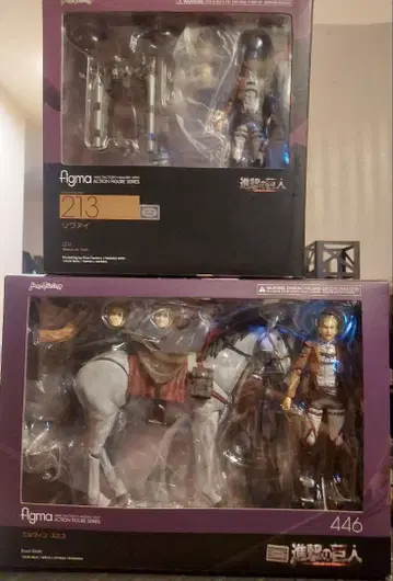 figma 진격의 거인 리바이 엘빈 스미스 세트 개봉품