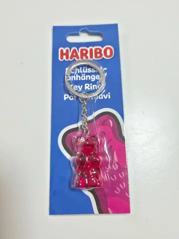 HARIBO 하리보 베어 키링 핑크