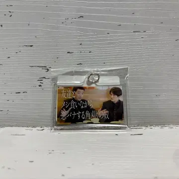 쟈루쟈루 시부야에 쟈루쟈루 보러 온 녀석 썸네일