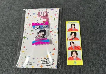 [ 메루카리 택배 발송 ] 패키지풍 키링 나니와단시 미치에다 슌스케