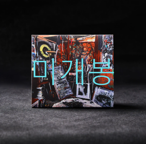 [미개봉] 와비사비룸 - 물질보다 정신 (10주년 기념 음반) (CD)