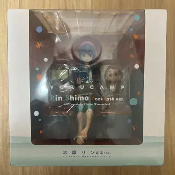 시마 린 발족탕ver. 유루캠 1/7 완성품 피규어 미개봉 새상품