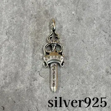 새상품 silver925 실버925 목걸이 참