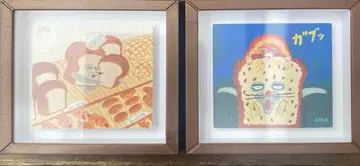 빵 도둑