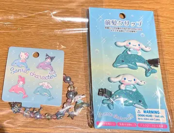 산리오 샤이니돌핀 시나모롤 앞머리 클립 팔찌 세트