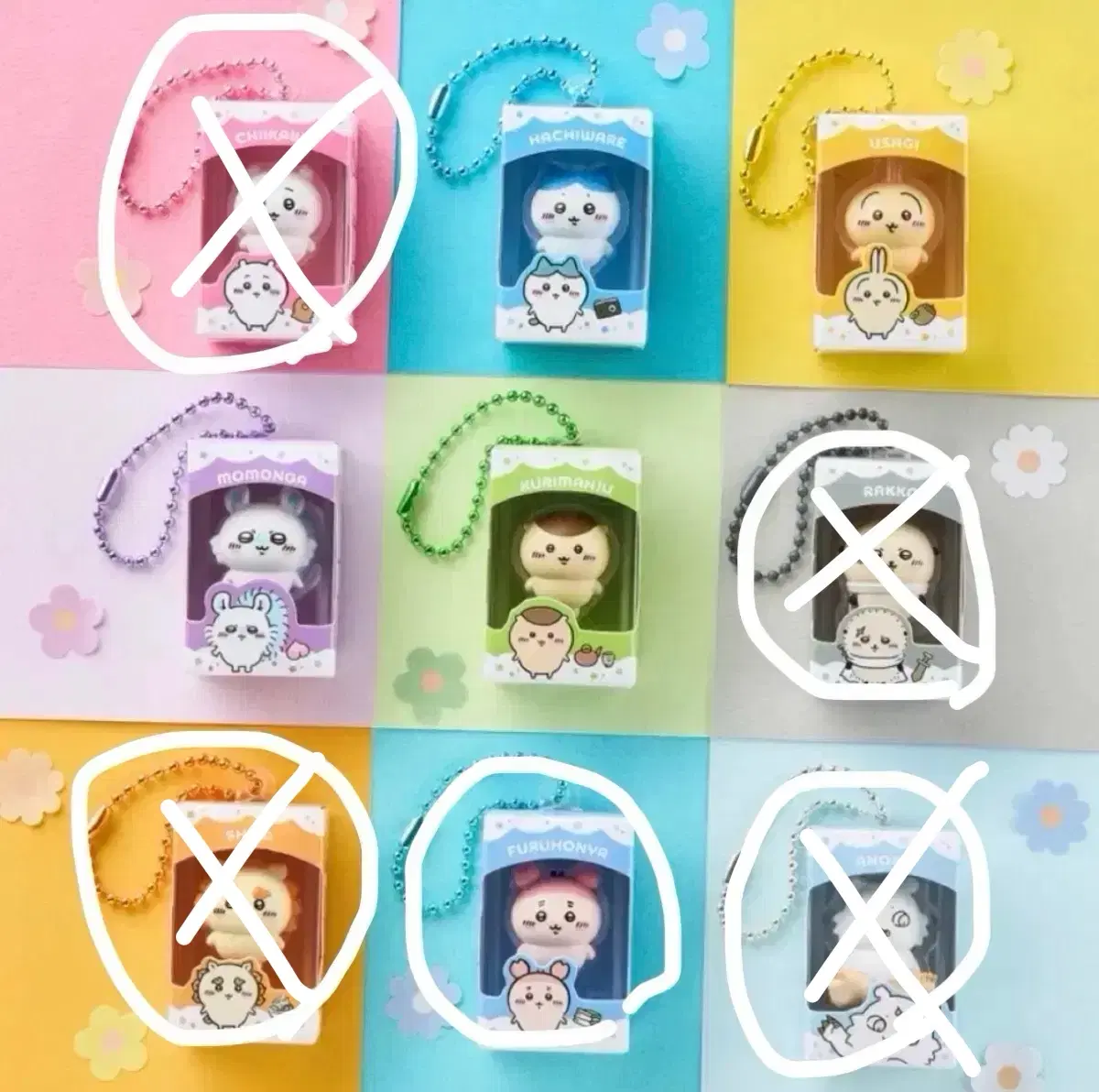 치이카와 초코박스 키링