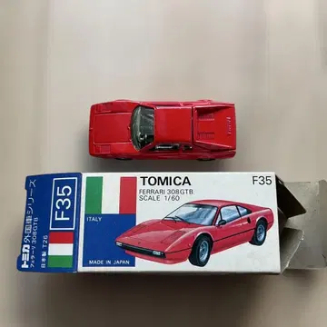 토미카 No.F35 페라리 308GTB