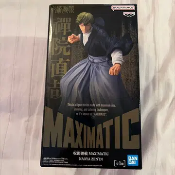 주술회전 MAXIMATIC 젠인 나오야 피규어