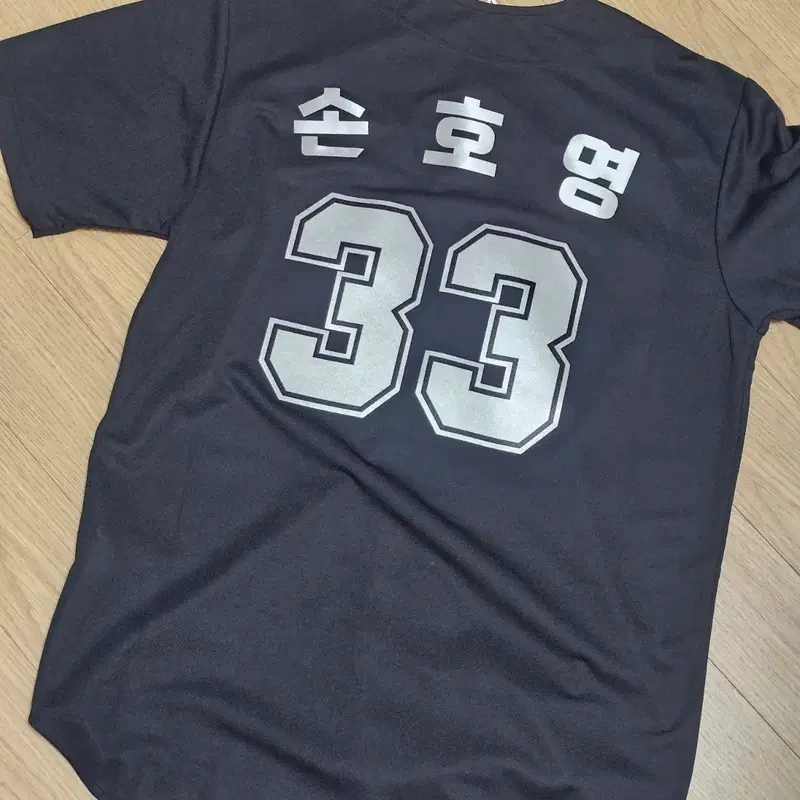 롯데 자이언츠 손호영 25 올드 블랙 어센틱 유니폼 95