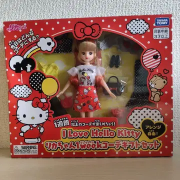 리카짱 헬로키티 I Love Hello Kitty 1week 코디