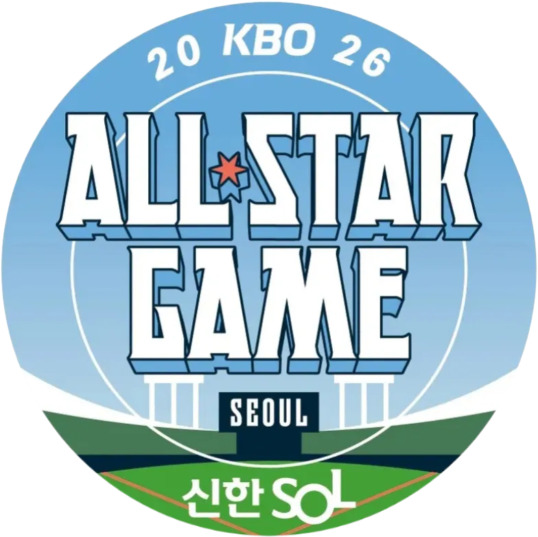 kbo 올스타전 3연석 티켓 양도 받습니다