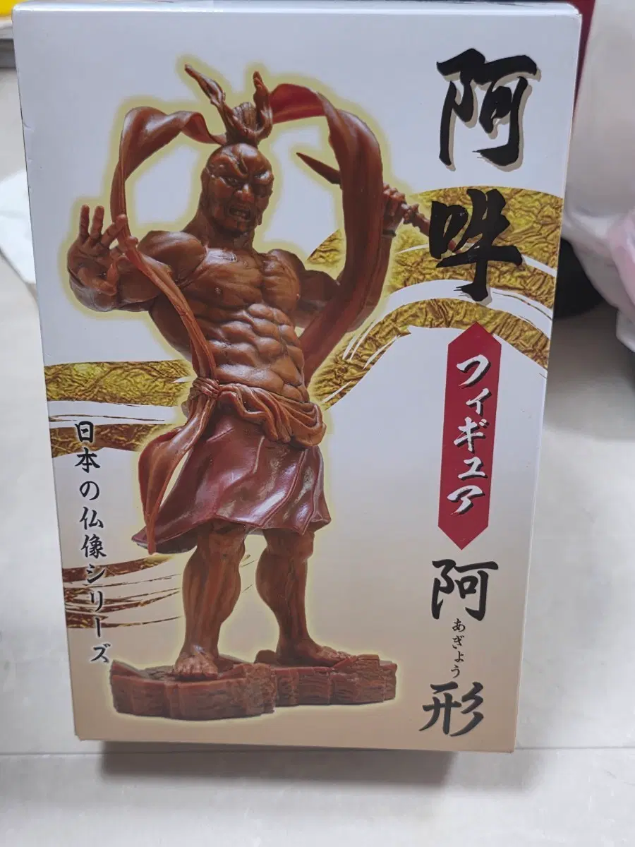 일본 불상 피규어 아교형