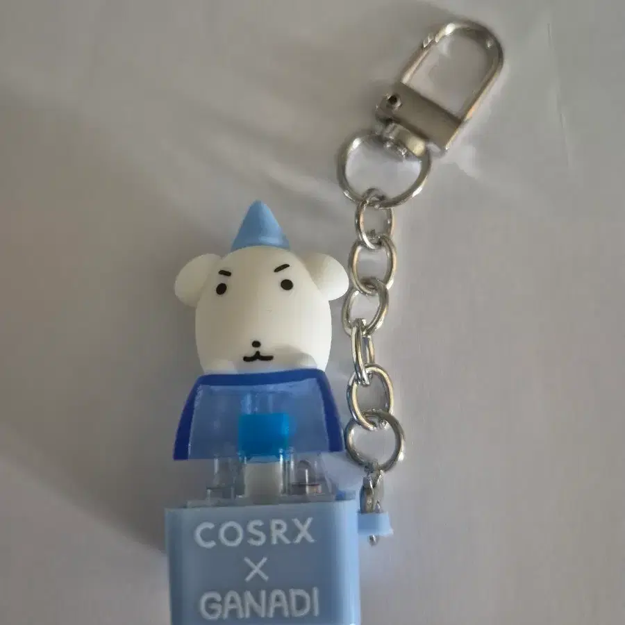 COSRX 가나디 콜라보 키캡 키링