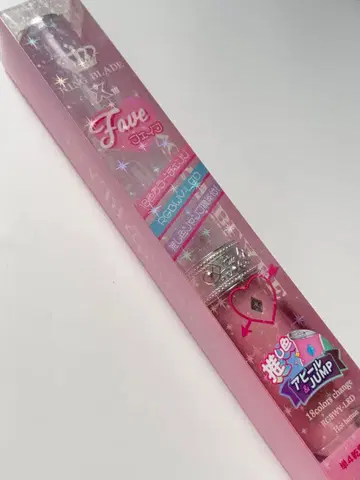 KING BLADE X10 Fave 응원봉 킹블 페이