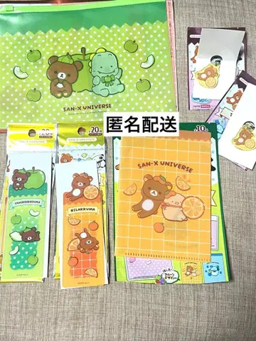 산엑스 유니버스 6종 세트 리락쿠마 차이로이코구마 세리아 DAISO
