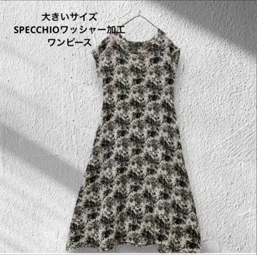빅 사이즈! SPECCHIO 와셔 가공/플라워 디자인 원피스