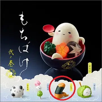 [급처] 찹쌀떡 귀신 가챠 이소베