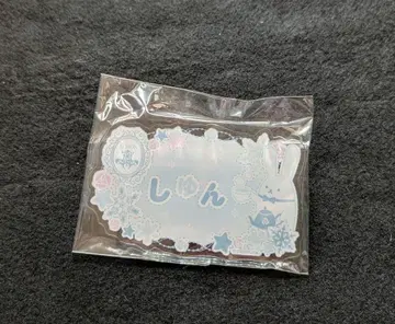 츠키우타. 츠키노테이 오나마에 아크릴 배지 하야부사
