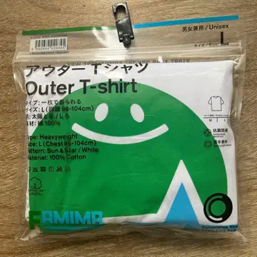 훼미리마트 NIGO T셔츠 L사이즈