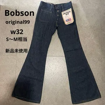 [ 데드스탁 ] 밥슨 99 벨보텀 데님 W32 버튼 플라이 다크 네이비