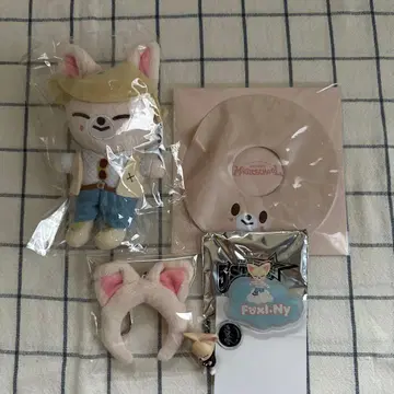 straykids skzoo 폭시니 굿즈