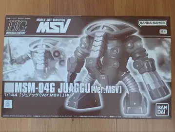 HG 1/144 주악 (Ver.MSV)