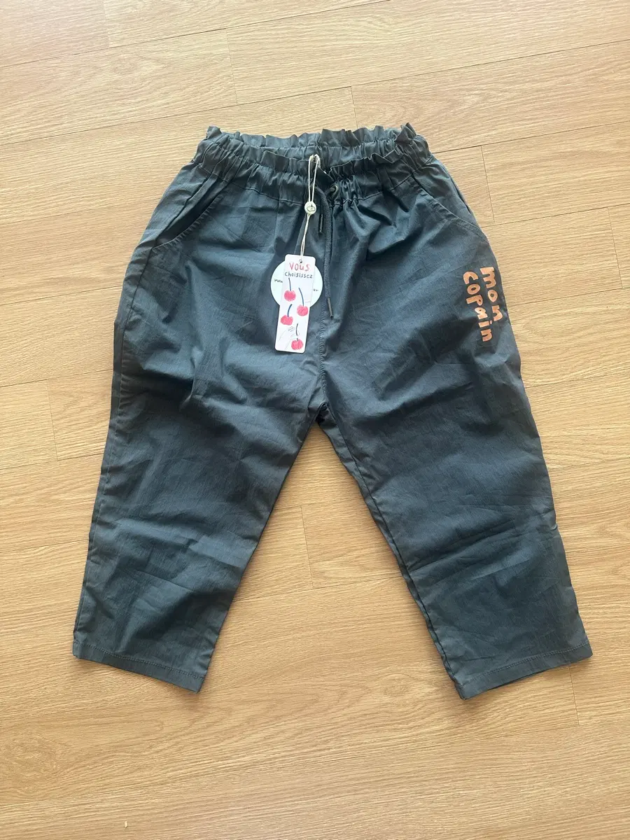 리미떼두두 바지 (2XL)