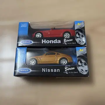 WELLY 1/60 혼다 S2000 닛산 350Z 미니카 2대 세트