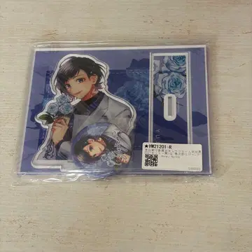 HoneyWorks LIP x LIP 소메야 유지로 인기 투표