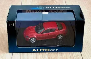 AUTOart 1/43 Mazda RX-8 레드 미니카