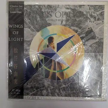마츠토야 유미 WINGS OF LIGHT 레이저 디스크