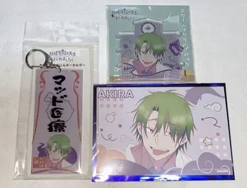 요괴 학교의 선생님을 시작했습니다! 타카하시 아키라 AnimeJapan