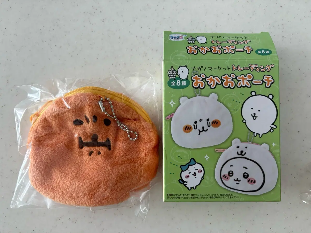 농담곰 두더지 고로케 파우치 팝업 성수