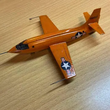 1/72 X-1 항공기 모형 프라모델 오렌지