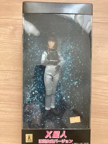 괴수 대전쟁 X 외계인 나미카와 여성 버전 피규어