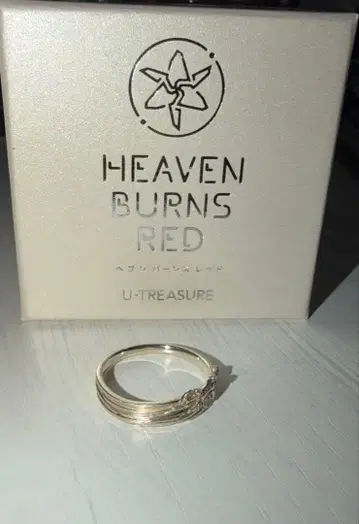 헤브번 HEAVEN BURNS RED 실버 925 반지