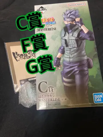 제일복권 NARUTO 돌풍전 C상 하타케 카카시 피규어 F상 기폭 점토