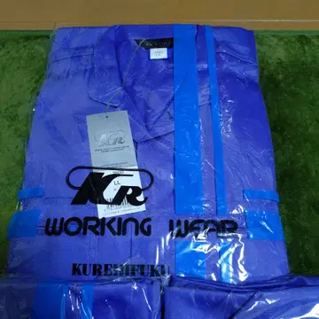 KURE 작업복 7600 블루 LL 사이즈