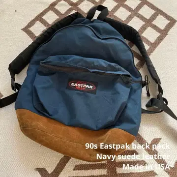 빈티지 Eastpak USA제 백팩 네이비