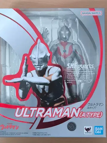 S.H.Figuarts 울트라맨 A 타입