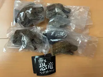 [ 미개봉 ] 리얼 공룡 헤드 컬렉션 티라노사우루스 가챠