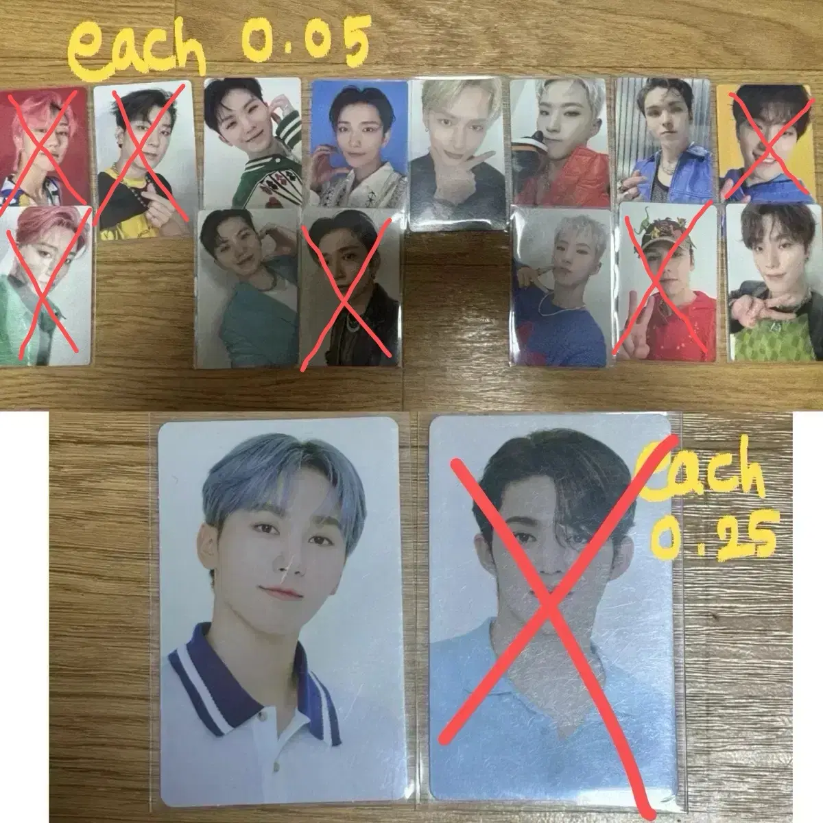 세븐틴 포카