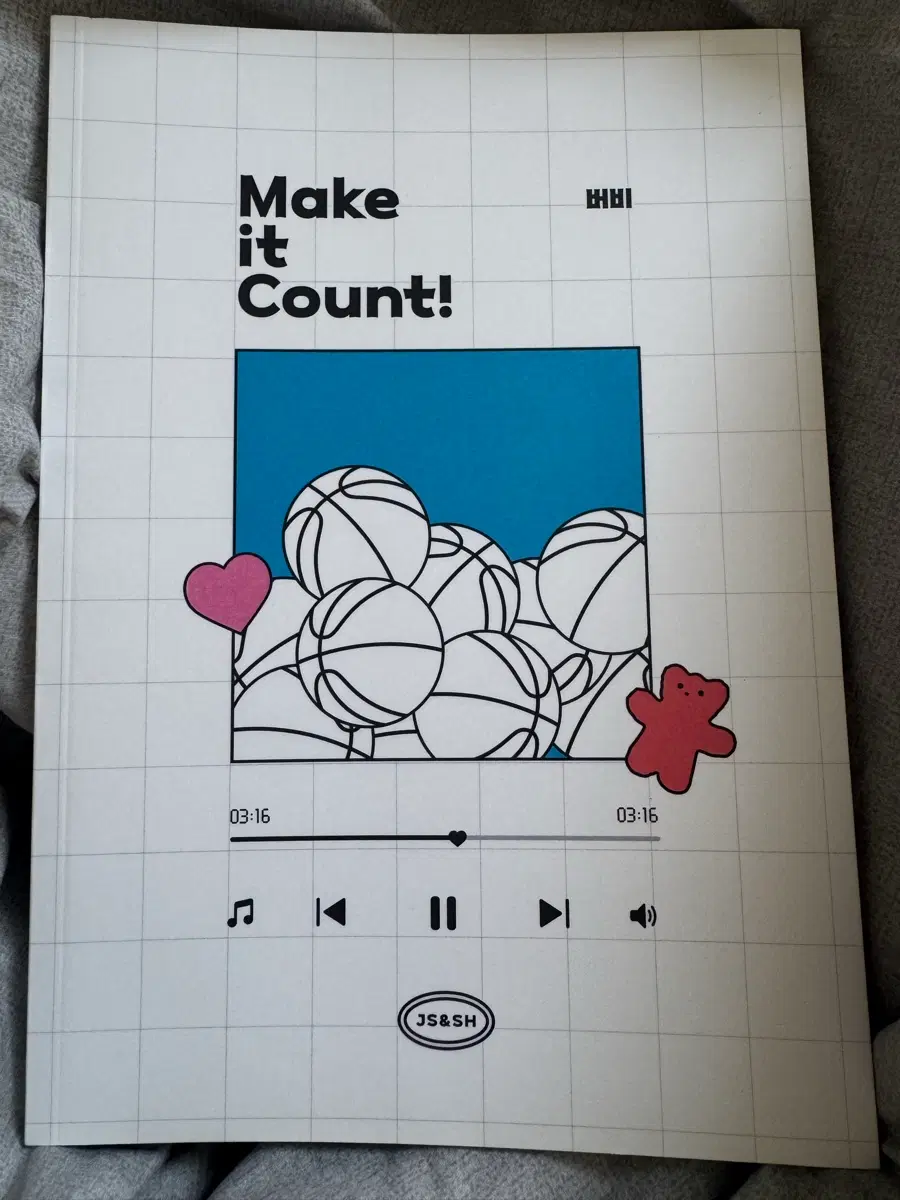 준상 회지 <Make it count!> 양도