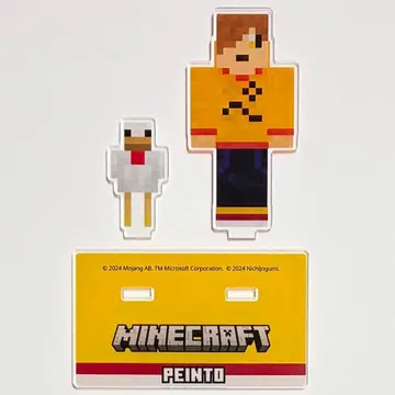 일상조 페인트 마인크래프트 Minecraft 아크릴 스탠드 아크스타
