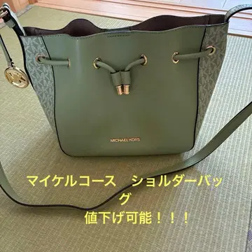 MICHAEL KORS 복조리형 숄더백 마이클코어스 선착순