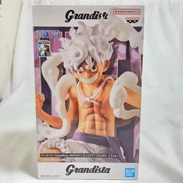 원피스 Grandista 몽키 D 루피 기어5