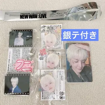 TREASURE 캡슐 토이 멤버십 트레이딩 카드 지훈