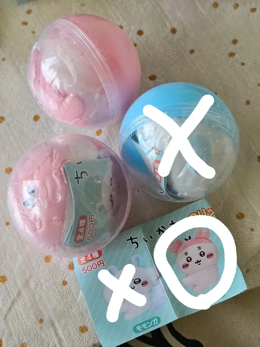 치이카와 클립인형 가챠 카니
