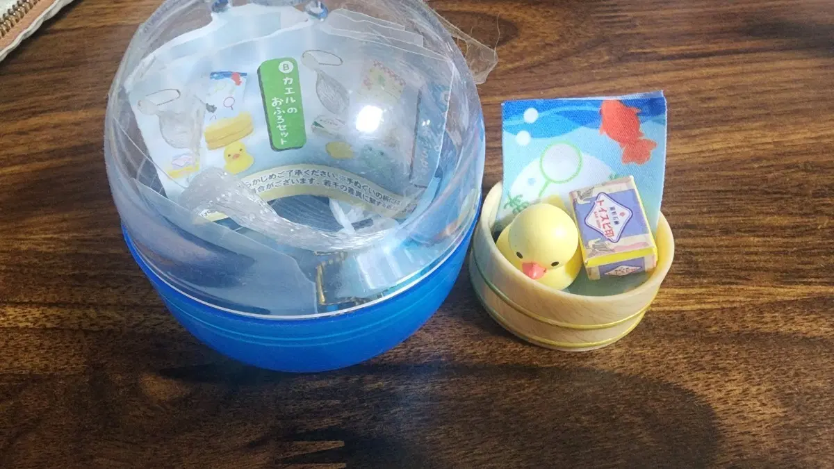 토이스피릿 목욕탕 가챠